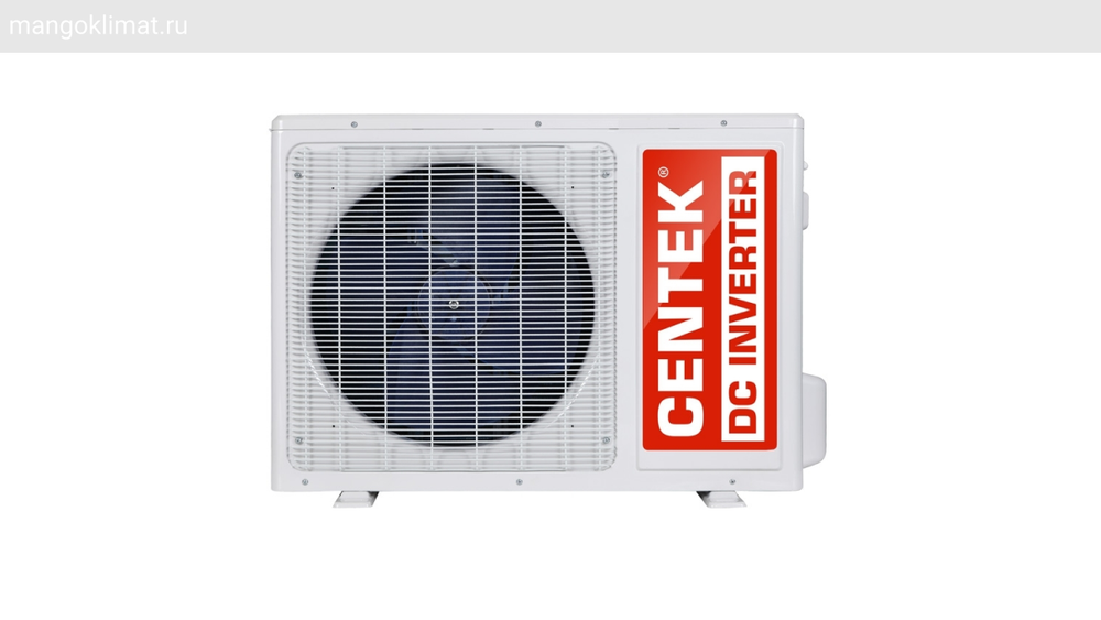 Сплит-система Centek BDC Inverter CT-65BDC09