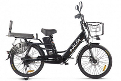 Велогибрид Green City E-Alfa Lux