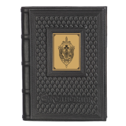 Ежедневник А5 «ФСБ-2» с сублимированной накладкой