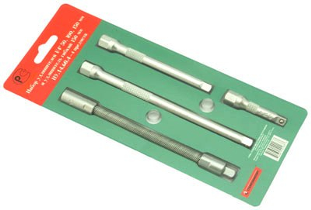 Набор удлинителей СТАНКОИМПОРТ, НУ.14.60.4