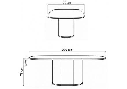 Керамический стол Woodville Эллипсо 200х90 shakespeare black, черный