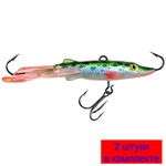 Балансир рыболовный ЩУКА-7 74mm 2 штуки 17 г.