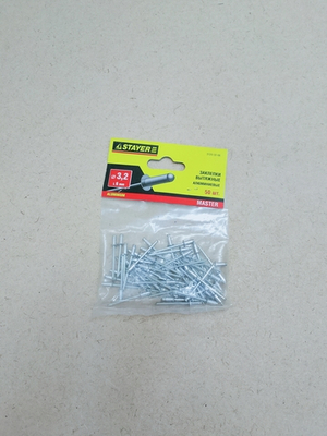 Заклепки Stayer алюминиевые 3,2*6мм,50 шт