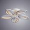 Потолочная светодиодная люстра Arte Lamp Daisy A1098PL-5WH