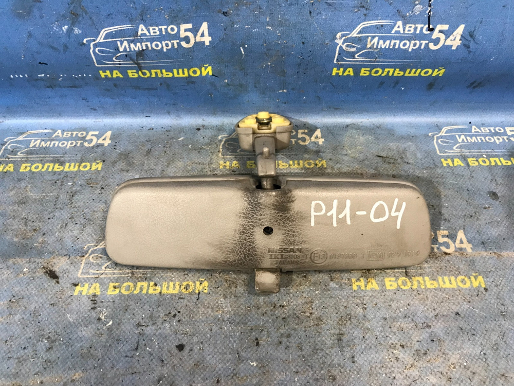 Зеркало салонное NISSAN PRIMERA 1999