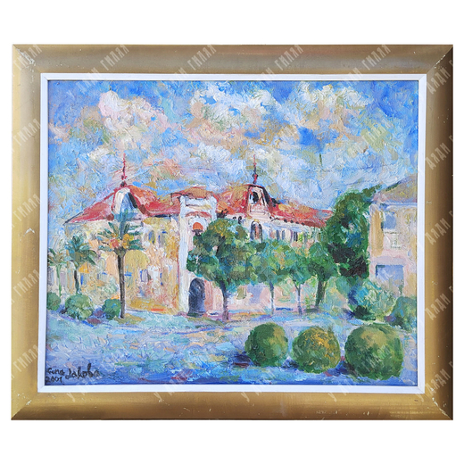 Лакоба Геннадий. Дом с попугаями в Сухуме. 2001