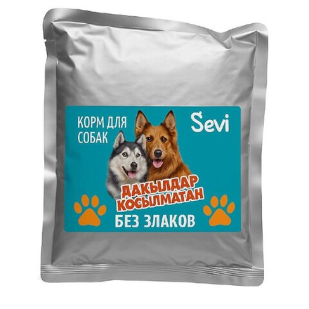 Влажный корм Sevi для собак без злаков 500 гр