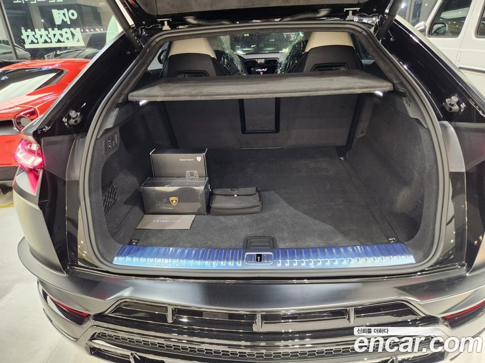 Lamborghini Urus 4.0 V8 S (12.2023)