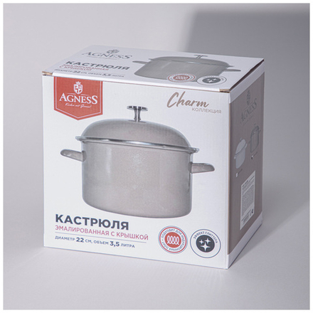 КАСТРЮЛЯ AGNESS ЭМАЛИРОВАННАЯ С ЭМАЛ.КРЫШКОЙ СЕРИЯ "CHARM" 3,5 Л, 22*12,5 СМ