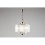 Подвесная люстра Aployt Nela APL.746.03.05