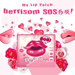 Berrisom SOS My Lip Patch коллагеновая маска-патч для губ