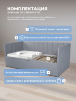 Диван - кровать с подъёмным механизмом  180х90 см Crecker UP ткань Микровелюр