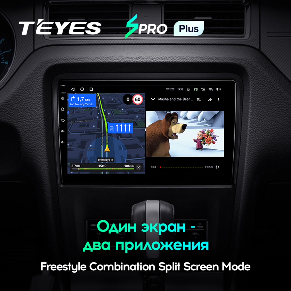 Teyes SPRO Plus 10,2"для Ford Mustang 5 2009-2014