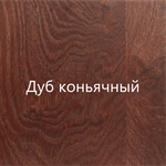 Дуб Лофт