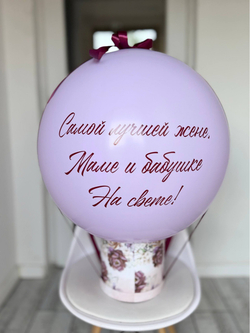 Шляпная коробка с деньгами №5249