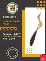 Твистер Homunculures Pillo 2.0'' 50.8мм вес 2.1гр 119 8шт