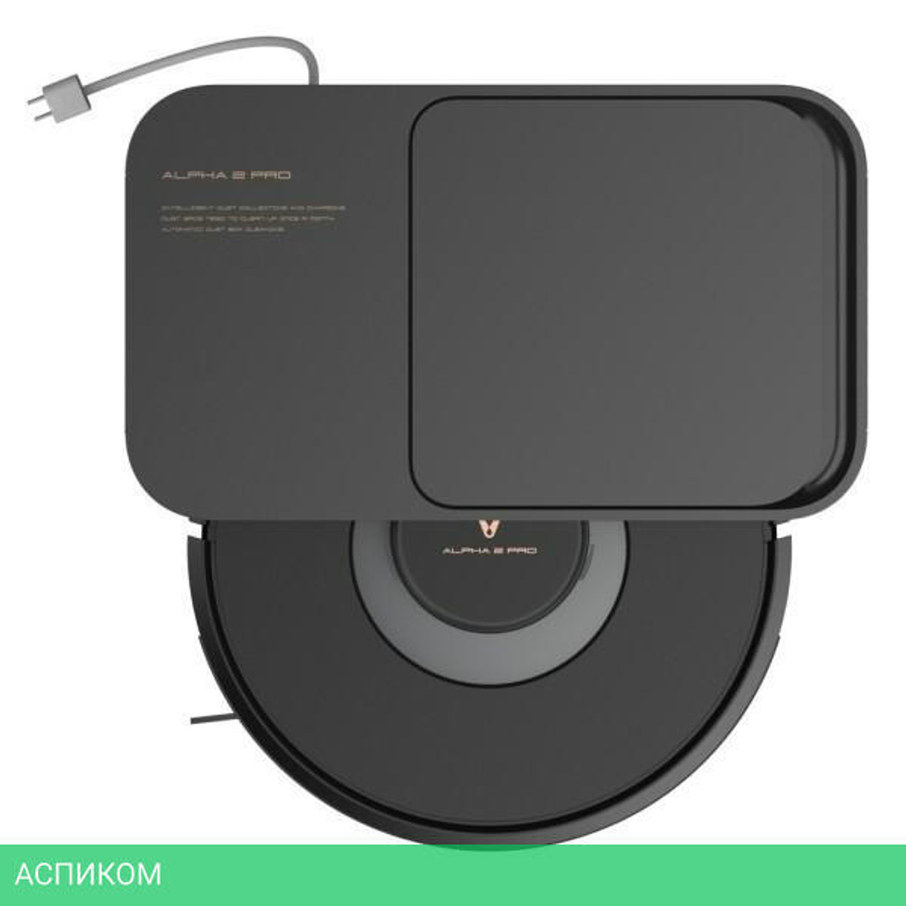 Робот-пылесос Viomi Alpha 2 Pro черный (V-RVCLMD40B)