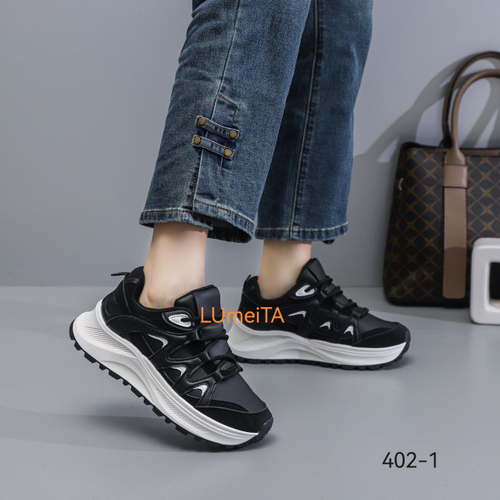 Кроссовки по 8 пар (36-41)р. / 402-1