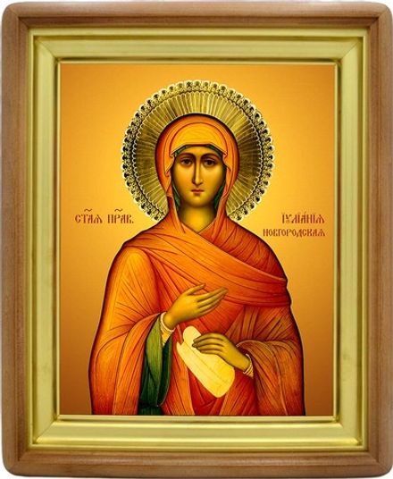 Иулиания Новгородская праведная. Икона на холсте.