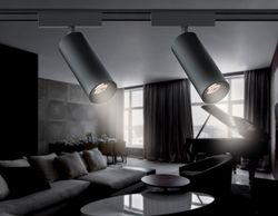 Ambrella Светильник светодиодный трековый для шинопровода Magnetic Ultra Slim Track System GV1522