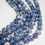 Содалит натуральный, 10,8мм, шар