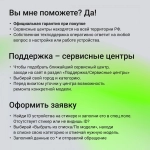 Телевизор LED Digma 65" DM-LED65UBB40 Салют ТВ Frameless Metal черный/черный 4K Ultra HD 60Hz DVB-T DVB-T2 DVB-C DVB-S DVB-S2 USB WiFi Smart TV