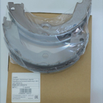 Колодки тормозные (ручника) M113502210 для Chery Indis, M11, M12