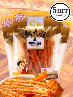 Латяо со вкусом остро-пряной говядины 136 г * 5 шт