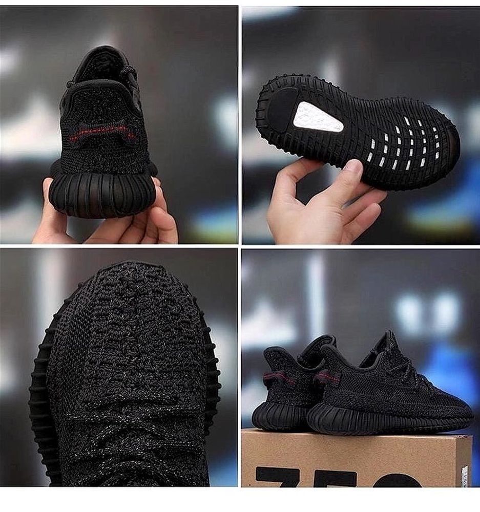 Кроссовки Yeezy Premial