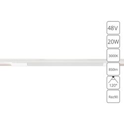 Магнитный трековый светильник Arte Lamp