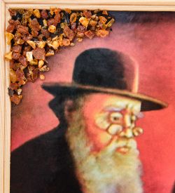 AMB-51/63 Картина «Евреи» (с янтарной крошкой) дер.рамка 21х30