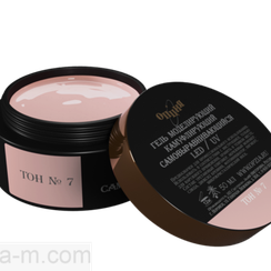 Гель ТМ Опция камуфлирующий самовыравнивающийся Тон №7, 50 мл.