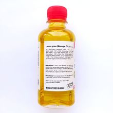 Масло Karmeshu Лемон грасс  массажное 250 мл