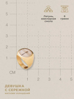 Кольцо-печатка «Стрекоза»