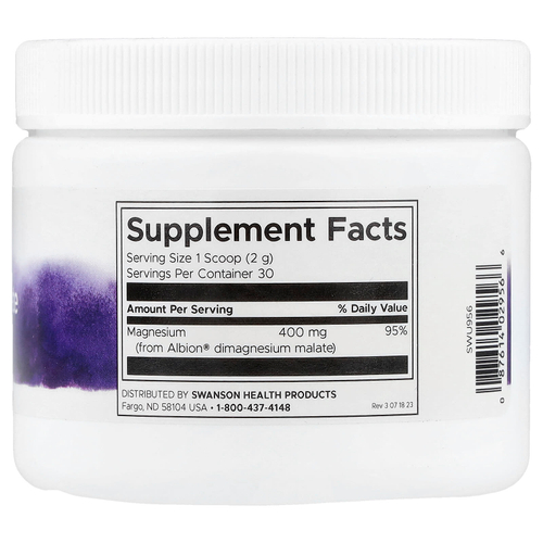 Swanson Vitamins, Димагний малат в порошке, 60 г (2,1 унции)