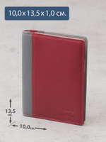 B270047 Hibiscus - Обложка для документов Marta Ponti