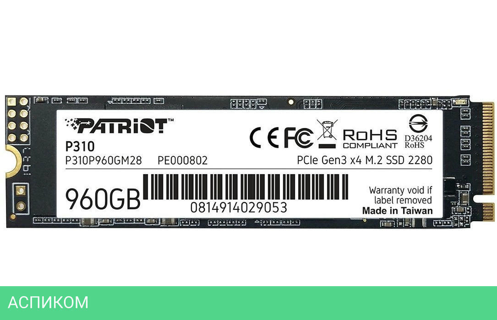 SSD диск Patriot P310 960GB (P310P960GM28)