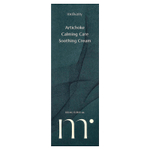 Molvany, Calming Care, артишок, успокаивающий крем, с артишоком, 100 мл (3,38 жидк. унции)