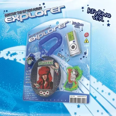 Альбом Eunhyuk - Explorer [Keyring ver.]