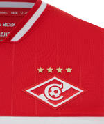Футболка игровая Jögel PerFormDRY Spartak 25 Home Jersey-K, красный