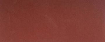 Лист шлифовальный ЗУБР ″Мастер″, без отверстий, для ПШМ на зажимах, Р1000, 93х230мм, 5шт