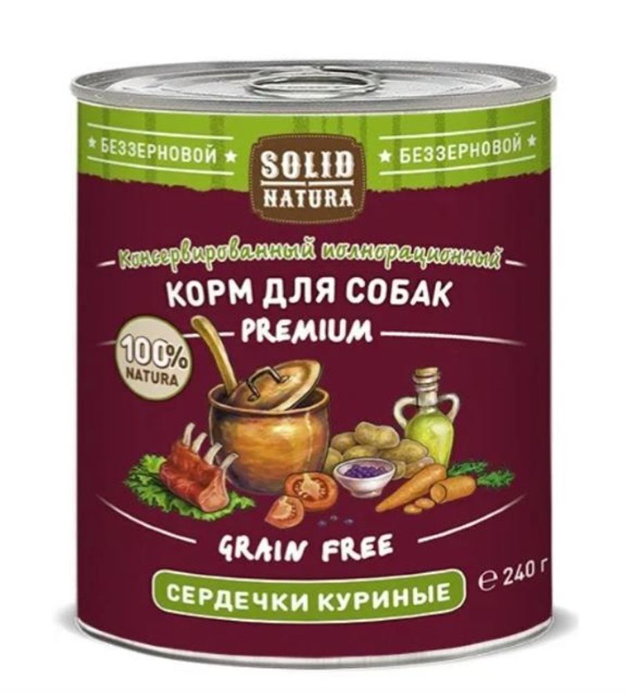 Solid Natura Premium Сердечки куриные влажный корм для собак жестяная банка 0,24