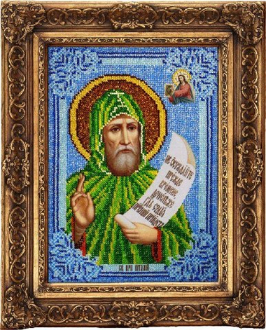 "Икона.Святой Виталий"-L-118  вышивка