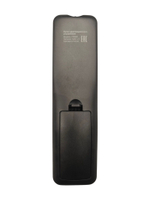 Пульт Fiero FR900