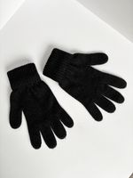 Шерстяные перчатки Catya , 152