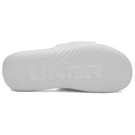 Under Armour Ignite Pro 8 'White'