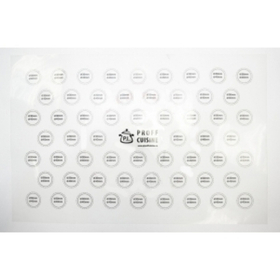 Коврик для выпечки 60*40 см. силиконовый белый (SM140, 60239, 30063)