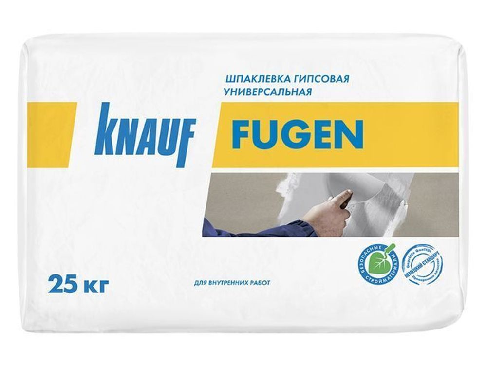 ФУГЕН 25кг (40) KNAUF