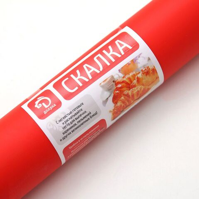 Скалка Доляна «Севилья», 48×5 см, рабочая часть 24,5 см, цвет МИКС