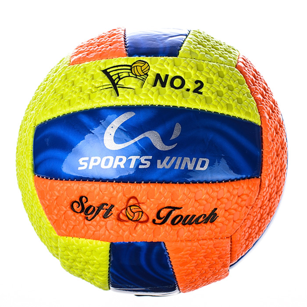 Мяч детский маленький валейбольный цветной